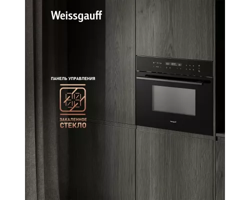 Духовой шкаф Weissgauff OE 446 Black Edition