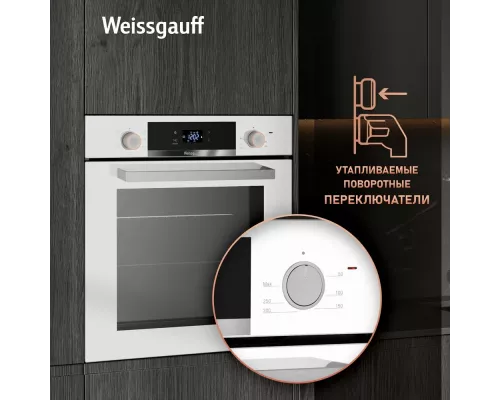 Духовой шкаф Weissgauff EOV 29 PDWS
