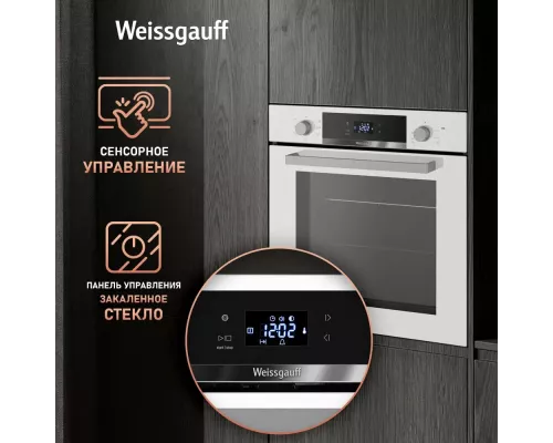 Духовой шкаф Weissgauff EOV 29 PDWS