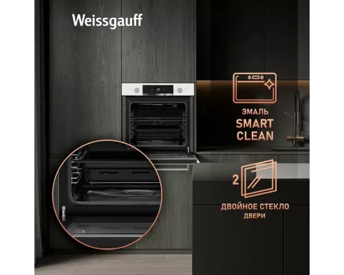 Духовой шкаф Weissgauff EOV 29 PDWS