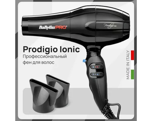 Фен Babyliss Pro PRODIGIO IONIC черный