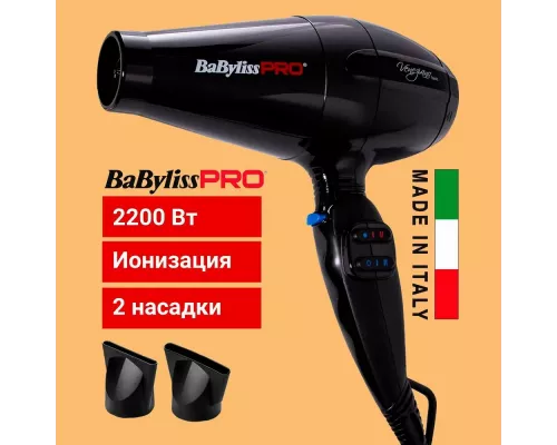 Фен BaByliss Pro Veneziano, черный