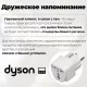 Фен Dyson HD16 VINCA BLUE TOPAZ 515092-01