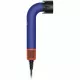 Фен Dyson SS R HD18 VINCA BL/ TOPAZ ORANGE 522266-01