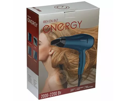 Фен GA.MA MISTRAL CERAMIC - ET (GH0720)