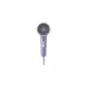 Фен Philips BHD720/10 фиолетовый