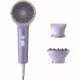 Фен Philips BHD720/10 фиолетовый