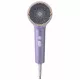Фен Philips BHD720/10 фиолетовый