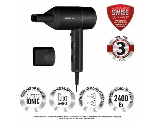 Фен Polaris PHD 2044Ti Quattro Ionic Черный