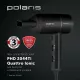 Фен Polaris PHD 2044Ti Quattro Ionic Черный
