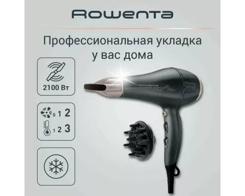 Фен Rowenta CV7827F0
