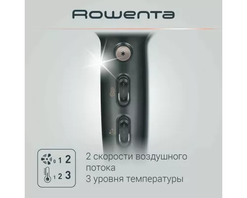 Фен Rowenta CV7827F0