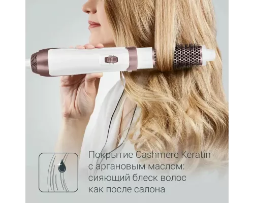 Фен-щетка Rowenta CF7830F0