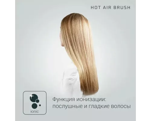 Фен-щетка Rowenta CF7830F0