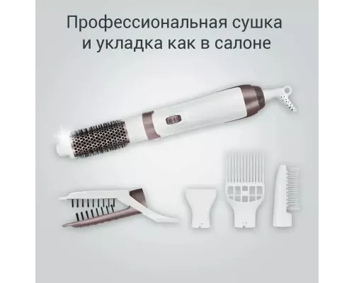 Фен-щетка Rowenta CF7830F0