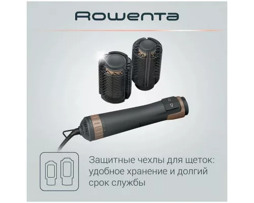 Фен-щетка Rowenta CF9528F0 черный/коричневый