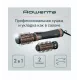 Фен-щетка Rowenta CF9528F0 черный/коричневый