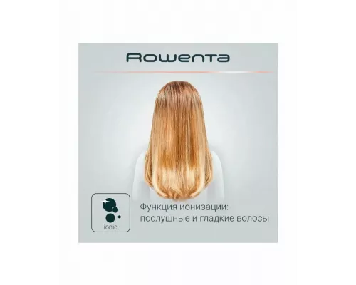 Фен-щетка Rowenta CF9528F0 черный/коричневый