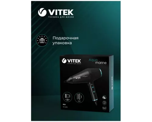 Фен Vitek VT-2378 разноцветный