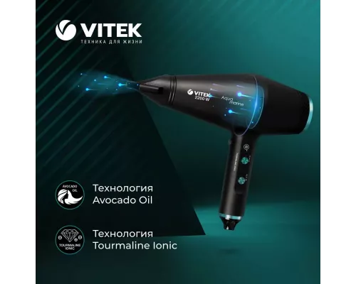 Фен Vitek VT-2378 разноцветный