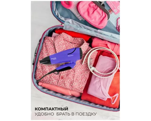 Фен Vitek VT-8225 разноцветный