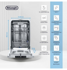 Встраиваемая посудомоечная машина DeLonghi DDW08S Aquamarine eco