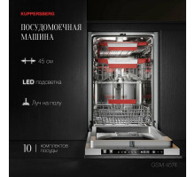 Встраиваемая посудомоечная машина Kuppersberg GSM 4574