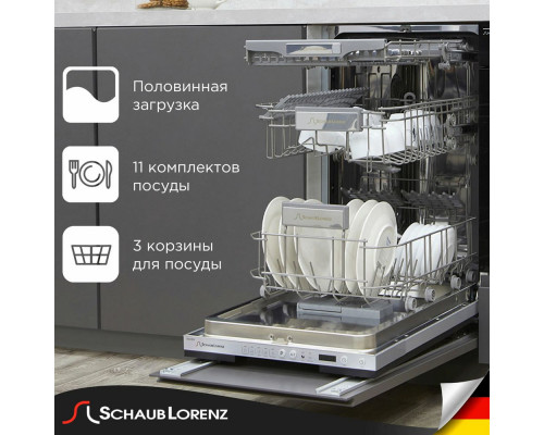 Встраиваемая посудомоечная машина Schaub Lorenz SLG VI4510 Встраиваемая посудомоечная машина Schaub Lorenz SLG VI4510