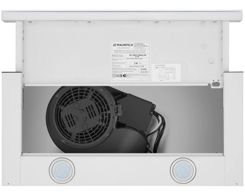 Вытяжка Maunfeld VS LIGHT (GLASS) 60 белое стекло