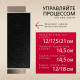 Варочная поверхность Hansa BHCI96808