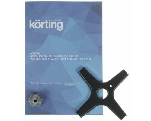 Варочная поверхность KORTING HGG 4825 CTN Варочная поверхность KORTING HGG 4825 CTN