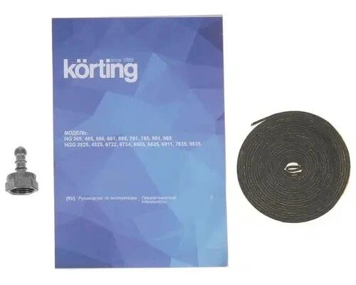 Варочная поверхность KORTING HGG 4825 CTW