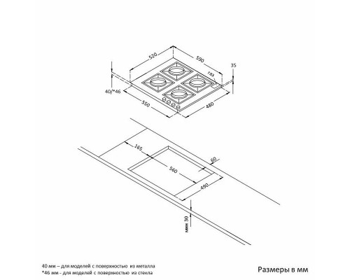 Варочная поверхность KORTING HGG 6734 CTN Варочная поверхность KORTING HGG 6734 CTN
