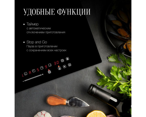 Варочная поверхность KUPPERSBERG ECS 627