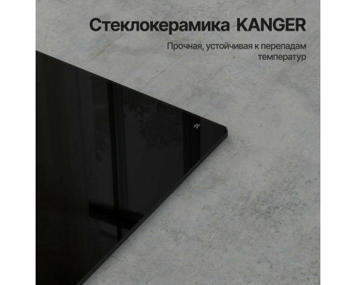 Варочная поверхность KUPPERSBERG ICO 402 Варочная поверхность KUPPERSBERG ICO 402