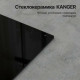 Варочная поверхность KUPPERSBERG ICO 402