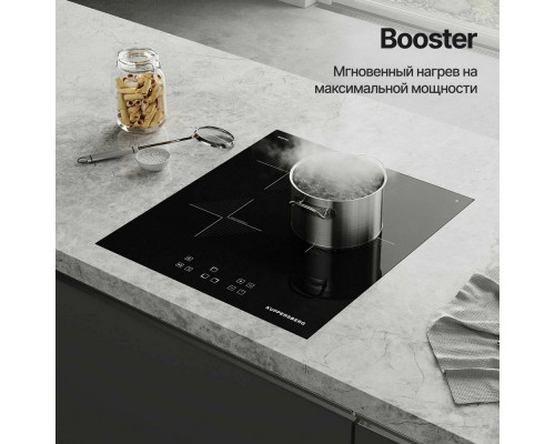 Варочная поверхность KUPPERSBERG ICO 402 Варочная поверхность KUPPERSBERG ICO 402