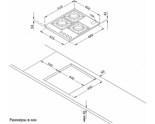 Варочная поверхность Korting HG 465 CTRB Варочная поверхность Korting HG 465 CTRB