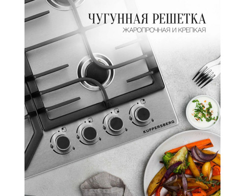 Варочная поверхность Kuppersberg FS 63 X