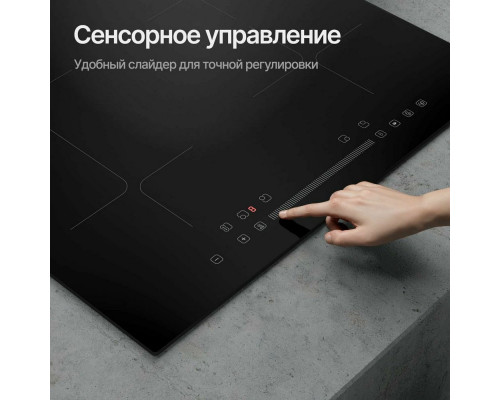 Варочная поверхность Kuppersberg ICS 612 Варочная поверхность Kuppersberg ICS 612