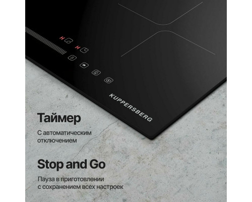 Варочная поверхность Kuppersberg ICS 612 Варочная поверхность Kuppersberg ICS 612