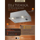 Кухонная вытяжка MAUNFELD Bay 45 Push нержавеющая сталь