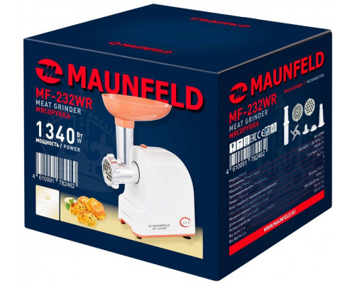 Мясорубка Maunfeld MF-232WB Мясорубка Maunfeld MF-232WB