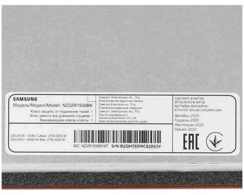 Варочная поверхность Samsung NZ32R1506BK Варочная поверхность Samsung NZ32R1506BK