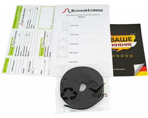 Варочная поверхность Schaub Lorenz SLK IY 64 S1 Варочная поверхность Schaub Lorenz SLK IY 64 S1