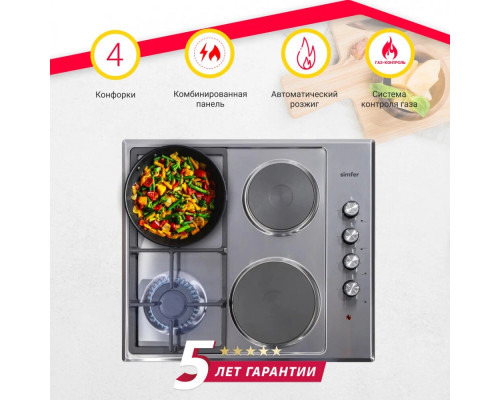 Варочная поверхность Simfer H60Q22M516 Варочная поверхность Simfer H60Q22M516