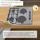 Варочная поверхность Simfer H60Q22M516