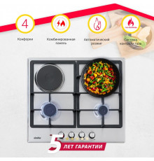 Варочная поверхность Simfer H60V31M516