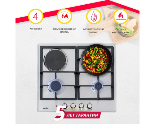 Варочная поверхность Simfer H60V31M516 Варочная поверхность Simfer H60V31M516