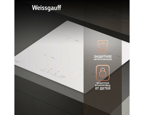 Варочная поверхность Weissgauff HI 640 WSC